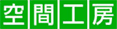 ЋԍH[S